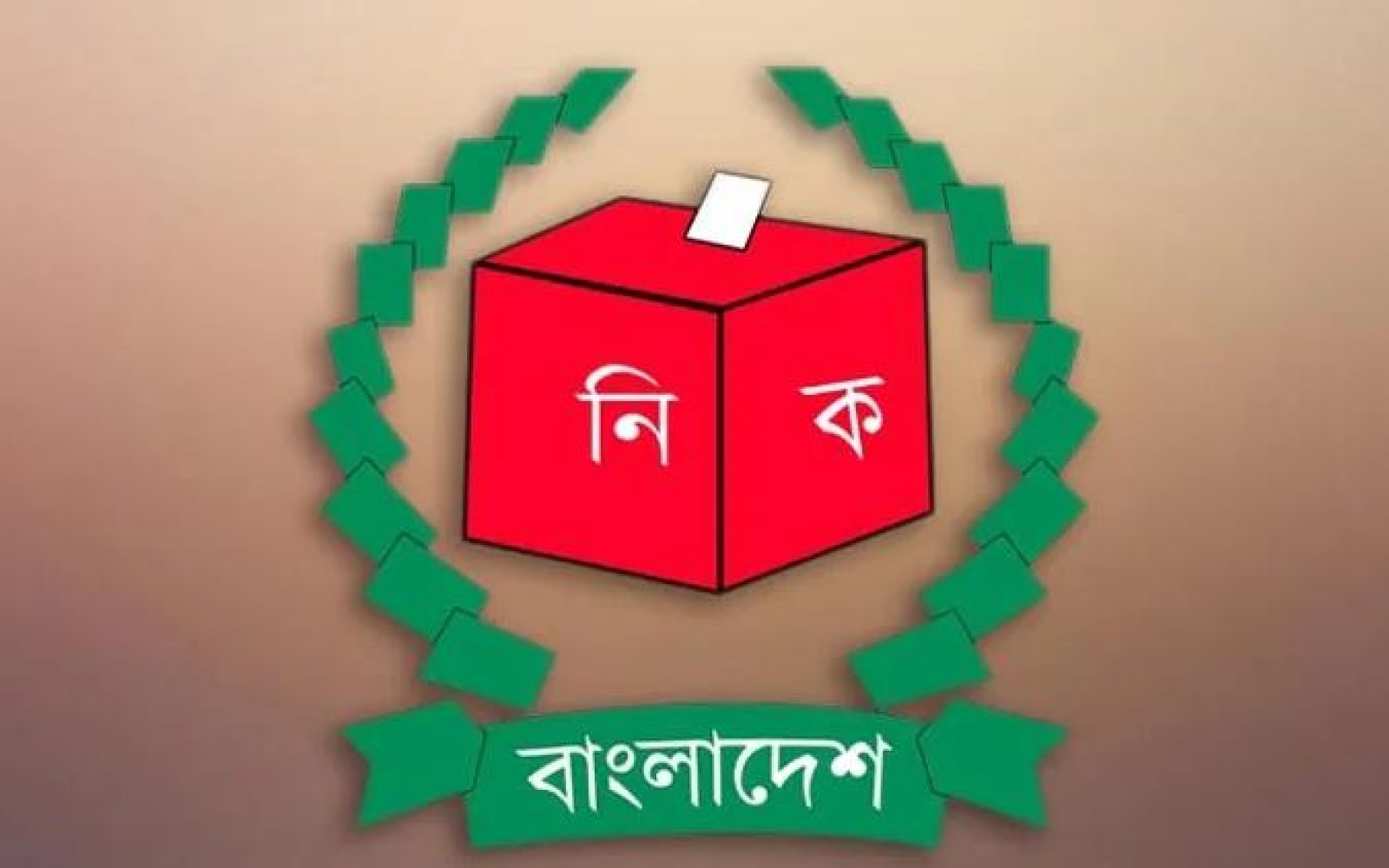 ভোট দিয়েছেন ৪ লাখ ৪৫ হাজার প্রবাসী