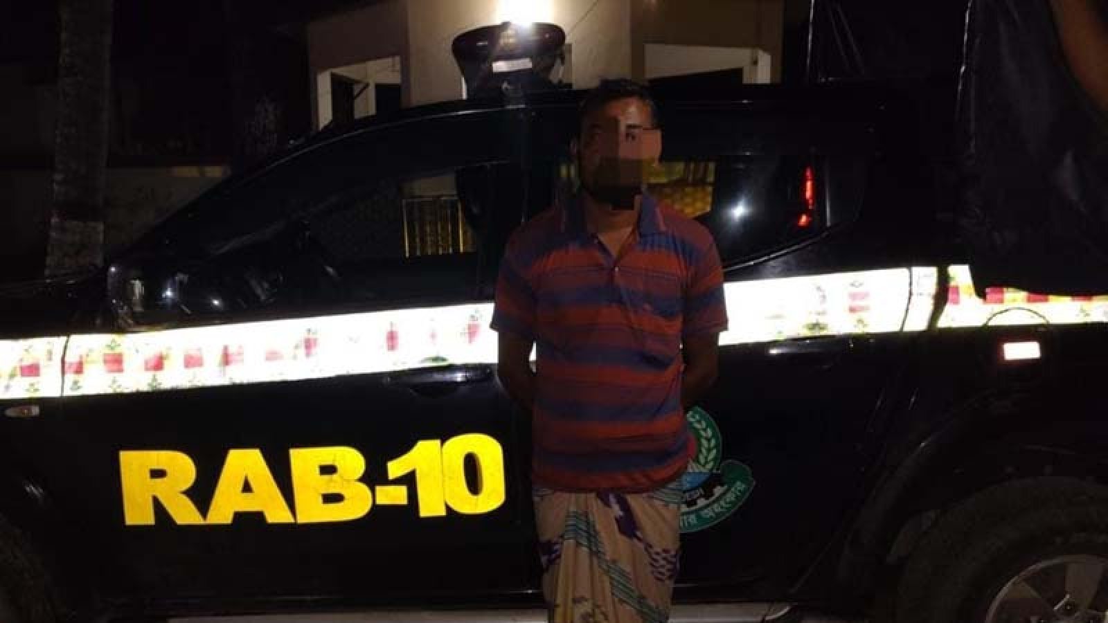 আত্মগোপনে থাকা পুঠিয়ার গণধর্ষণ মামলার আসামি গ্রেপ্তার