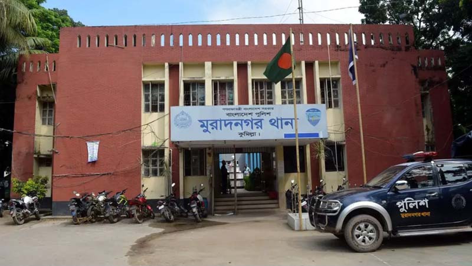 কুমিল্লায় জায়গা-জমির বিরোধে ফুফু-ভাতিজাকে কুপিয়ে হত্যা