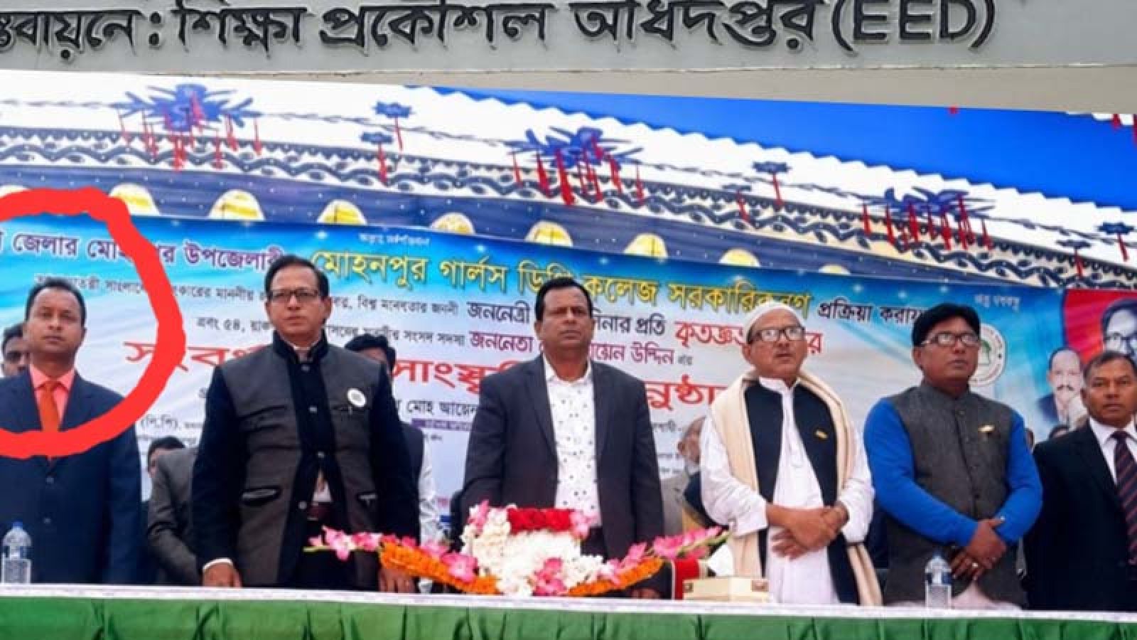 জিয়াউর রহমানকে ‘রাজাকার’, তারেক রহমানকে ‘কুলাঙ্গার’ বলেও বহাল অধ্যক্ষ