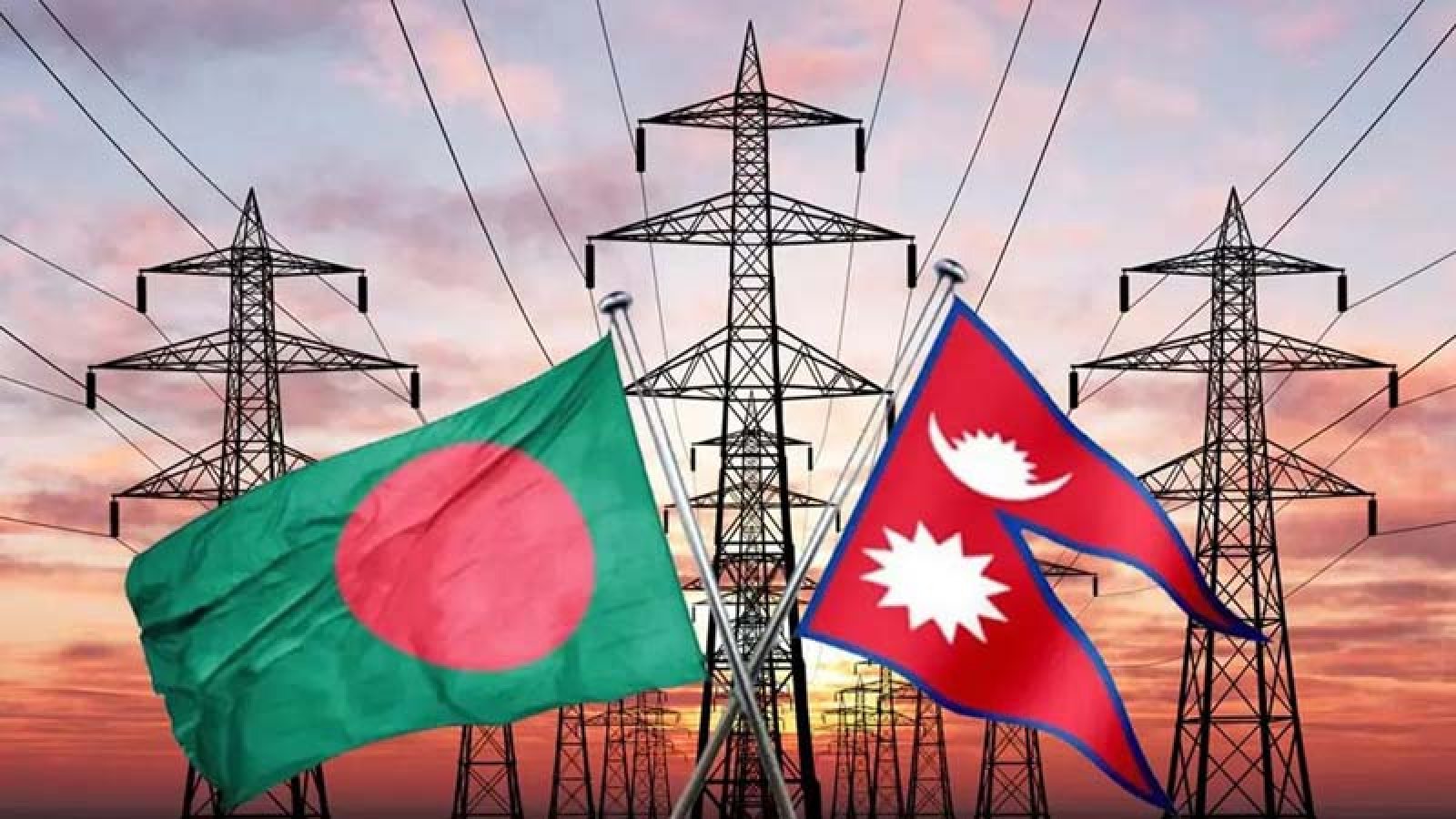 নেপাল থেকে বাংলাদেশে বিদ্যুৎ সরবরাহ পুরোপুরি বন্ধ