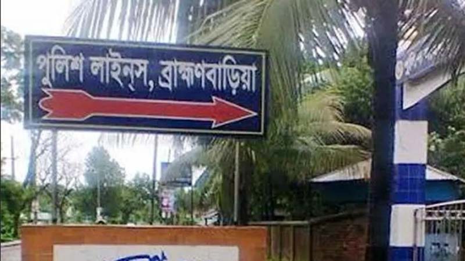 পুলিশ লাইন্সে গান বাজানো নিয়ে উত্তেজনা, লাঠিচার্জে আহত ২০ মাদরাসাছাত্র