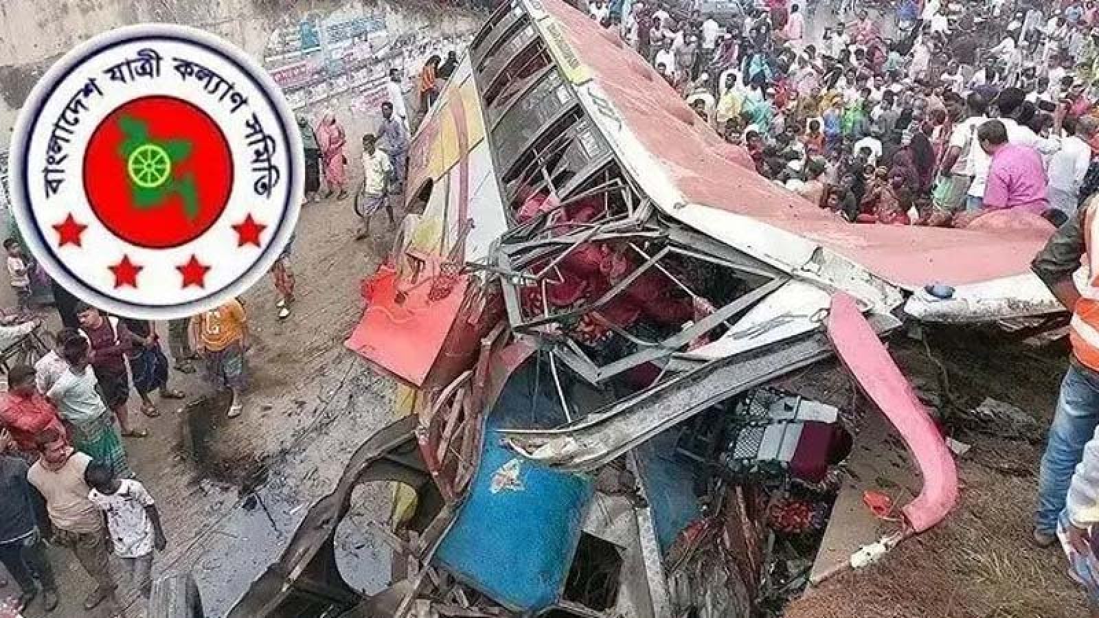 এপ্রিলে সড়কে ঝরেছে ৫১০ প্রাণ: যাত্রী কল্যাণ সমিতি