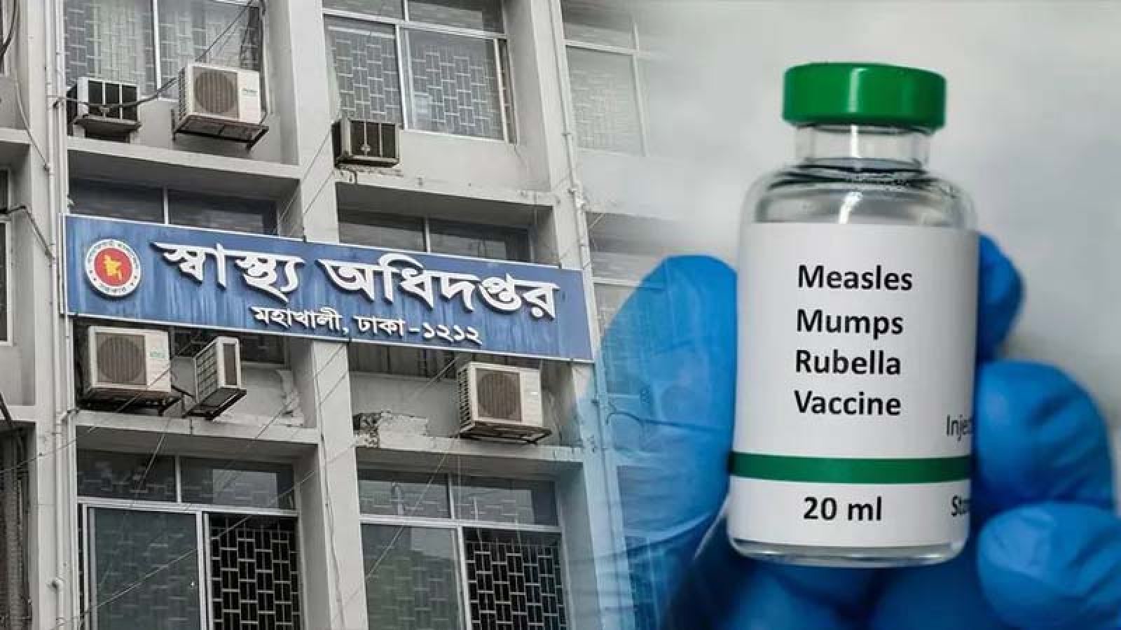 হাম ও হামের উপসর্গ নিয়ে ২৪ ঘণ্টায় ১০ শিশুর মৃত্যু