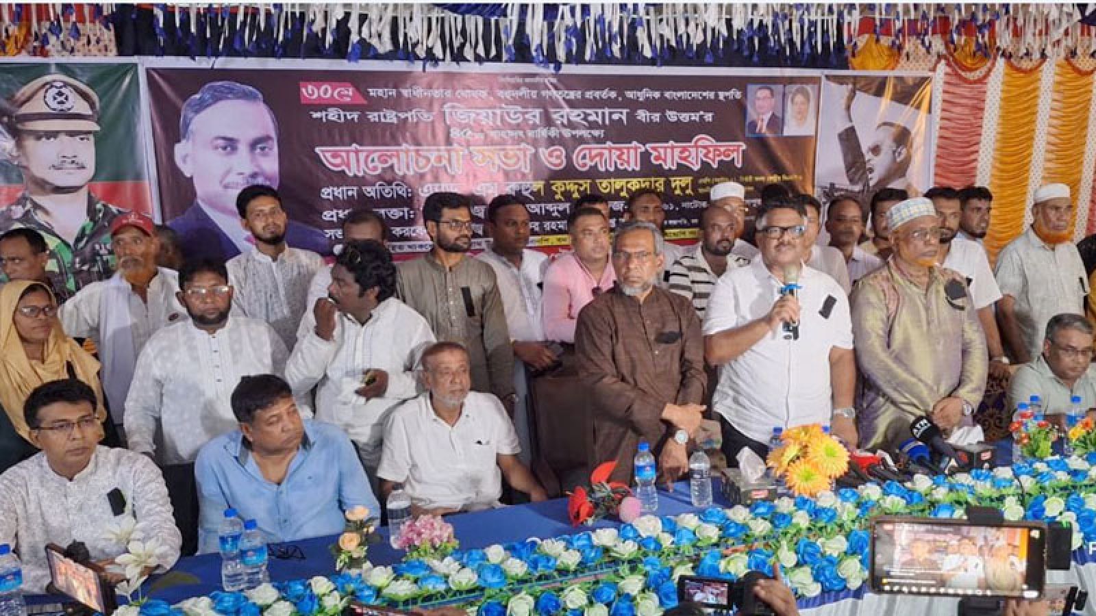 শহীদ জিয়ার স্বাধীনতা ঘোষণার মাধ্যমেই বাংলাদেশ নামক রাষ্ট্র পেয়েছি : দুলু