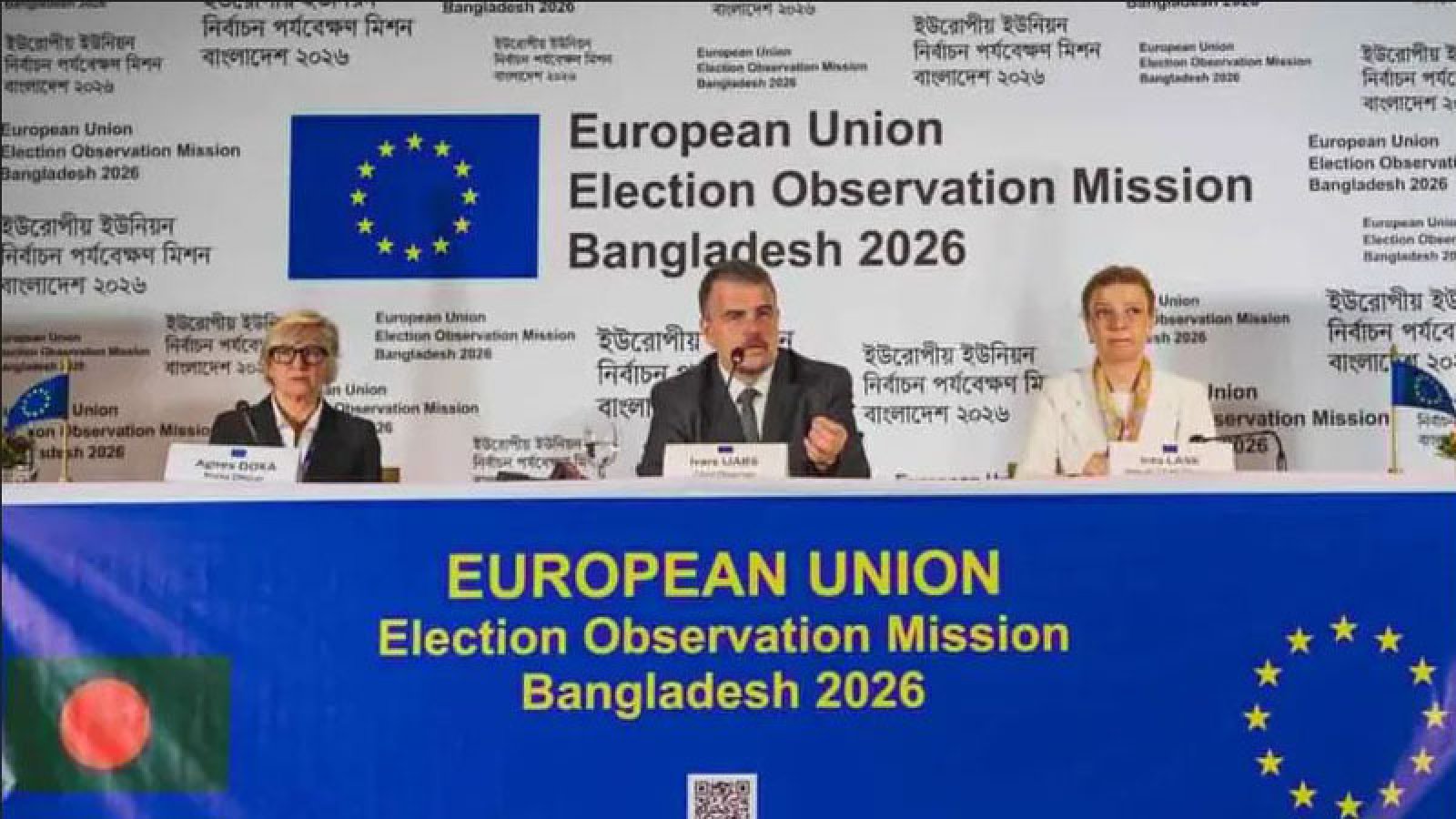 জাতীয় নির্বাচনে ইঞ্জিনিয়ারিংয়ের অ‌ভিযোগ পায়‌নি ইইউ নির্বাচন মিশন