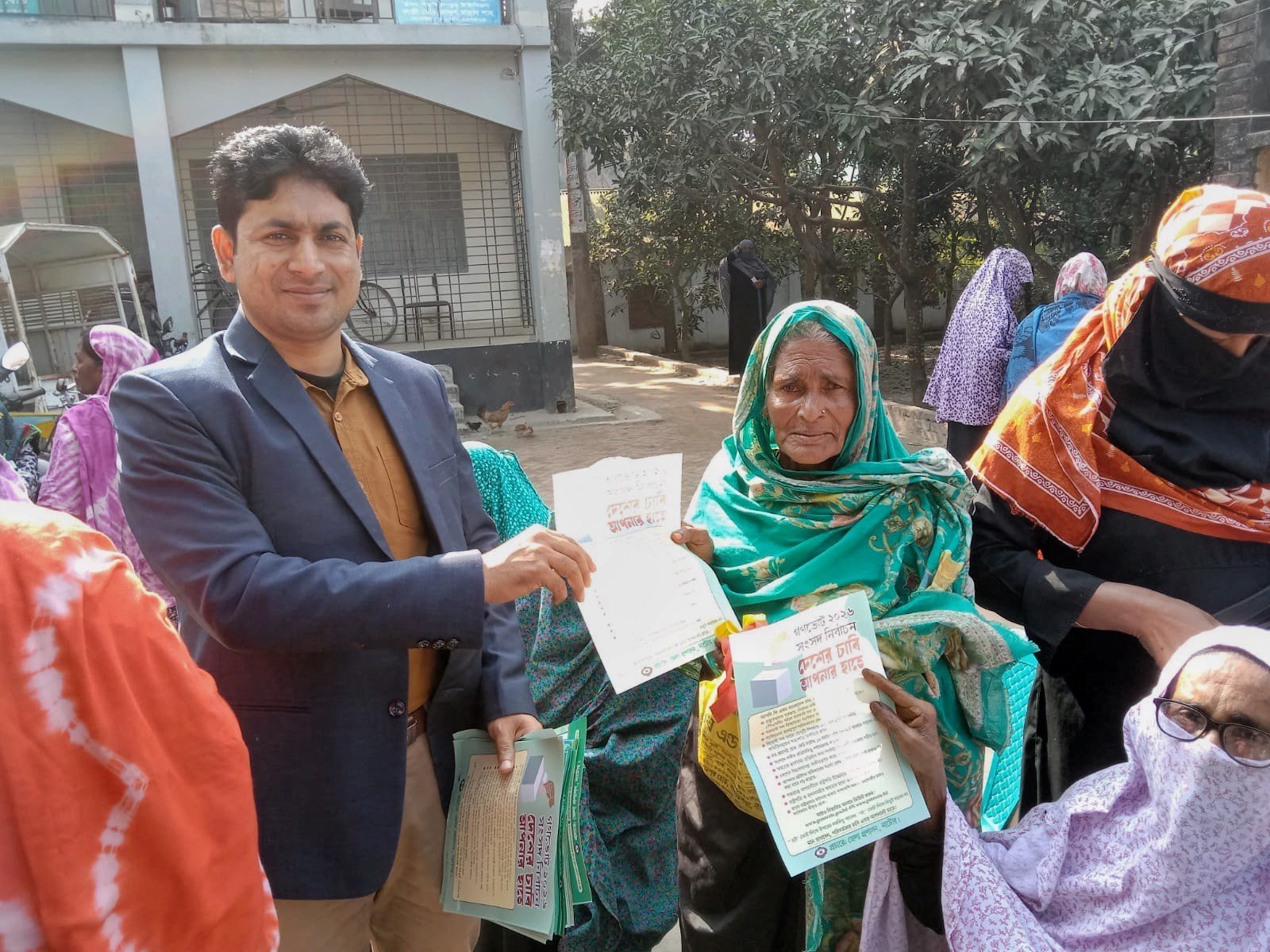 বাগাতিপাড়ায় গণভোট ও জাতীয় নির্বাচন বিষয়ে অবহিতকরণ সভা