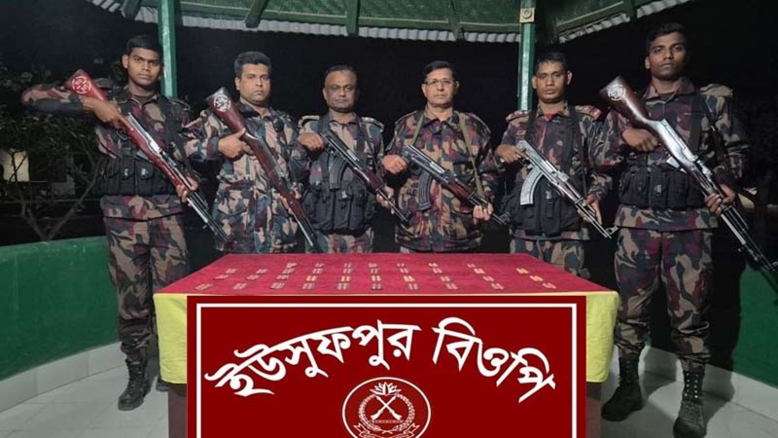 রাজশাহী’র সীমান্তে বিপুল পরিমাণ ভারতীয় ট্যাপেনটাডল ট্যাবলেট জব্দ