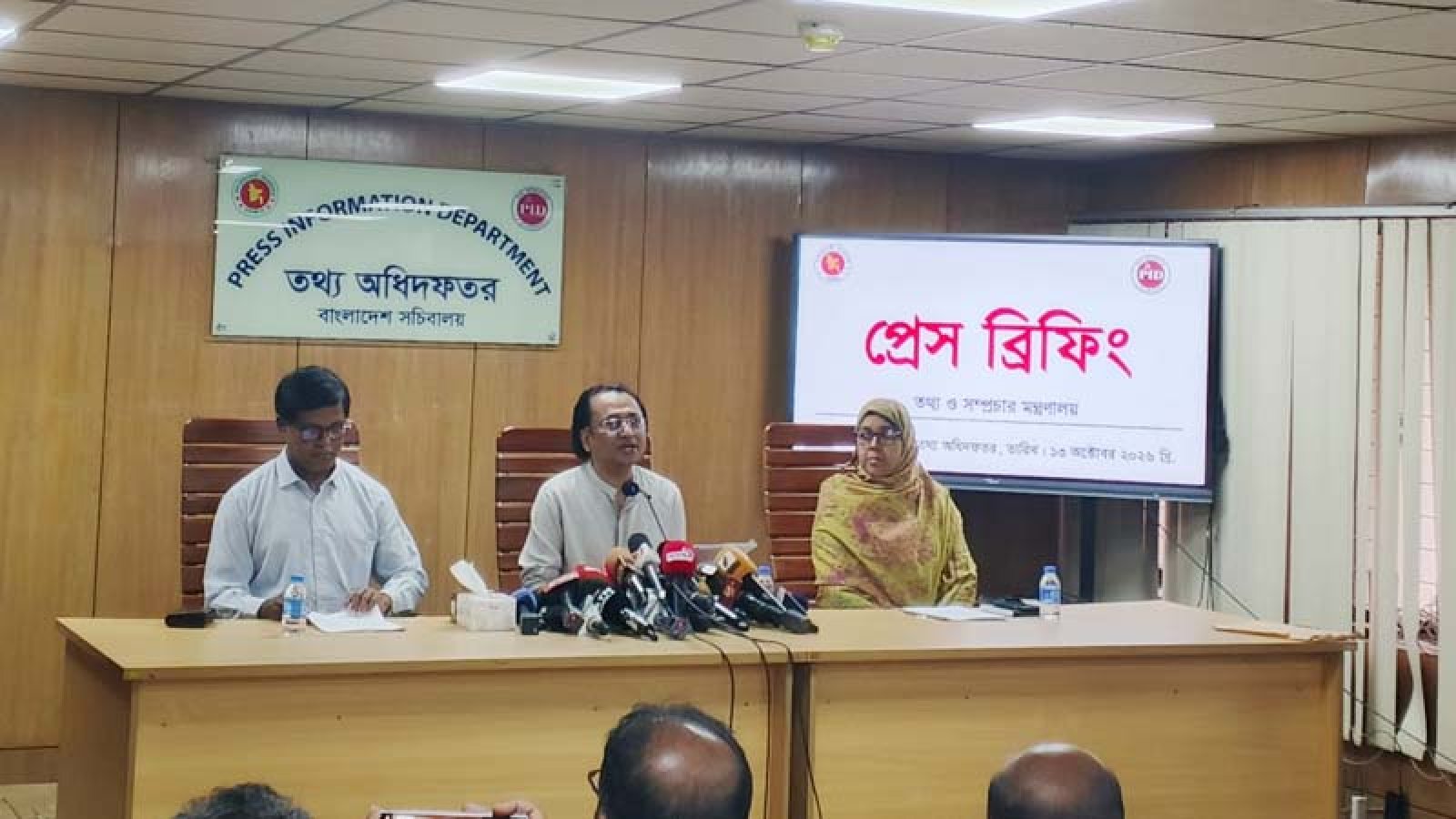আওয়ামী লীগের সঙ্গে সমঝোতার সম্ভাবনা দেখি না: ডা. জাহেদ