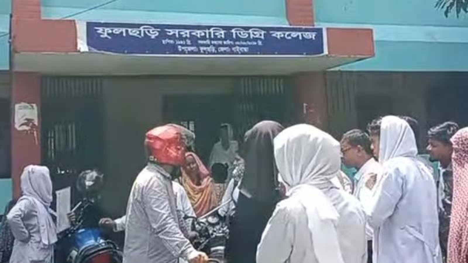 ভুল প্রশ্নে এইচএসসি পরীক্ষা, গাইবান্ধায় কেন্দ্রসচিবসহ ৯ জন অব্যাহতি