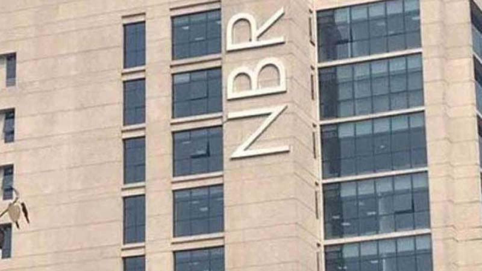 প্রথমবার আয়কর রিটার্নে ন্যূনতম কর ১ হাজার টাকা