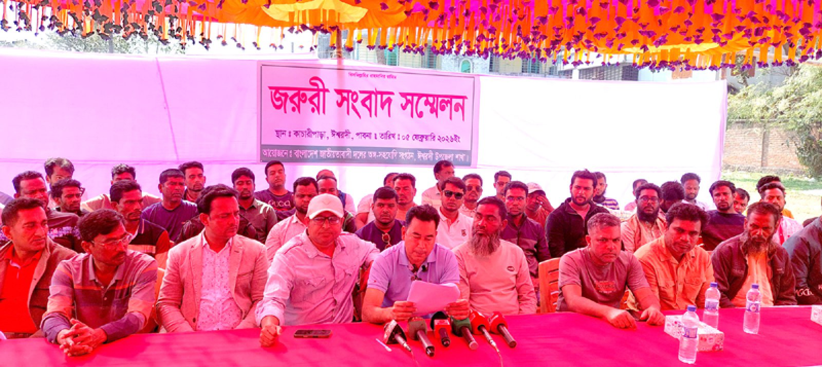 যুবদল, ছাত্রদল ও স্বেচ্ছাসেবক দলের শতাধিক নেতাকর্মীর পদত্যাগ