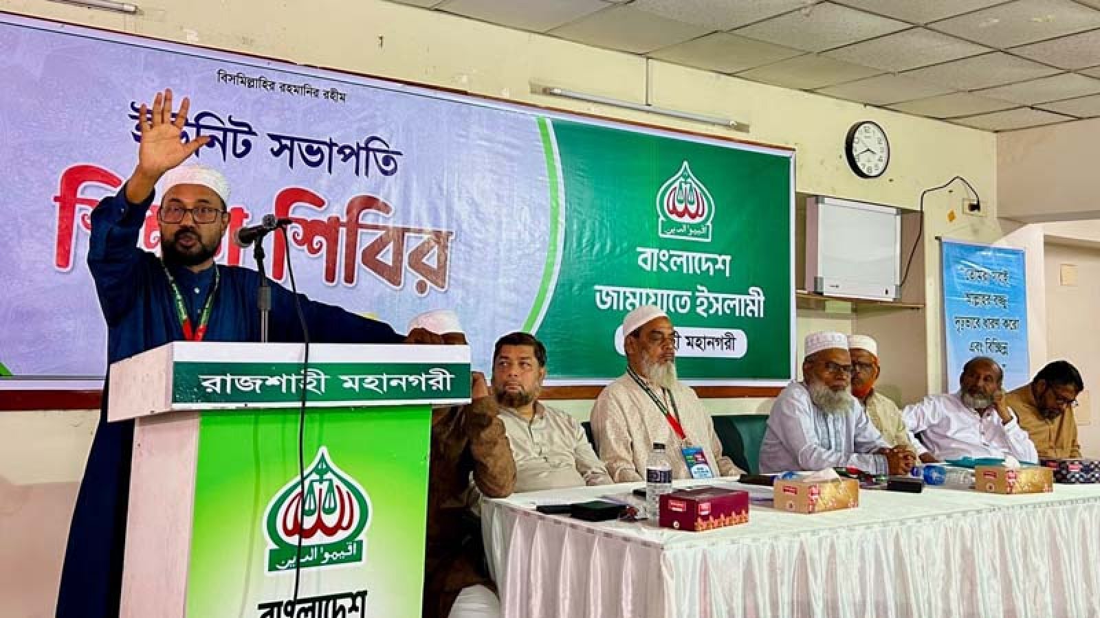 সম্মৃদ্ধ দেশ ও সমাজ বিনির্মাণের জন্য ব্যক্তি থেকে পরিবর্তনের সূচনা করতে হবে: মতিউর রহমান আকন্দ