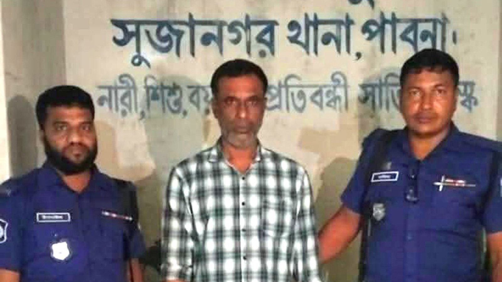 সেই যুবদল নেতা ডোপ টেস্টে মাদকসেবী শনাক্ত, একমাসের কারাদণ্ড