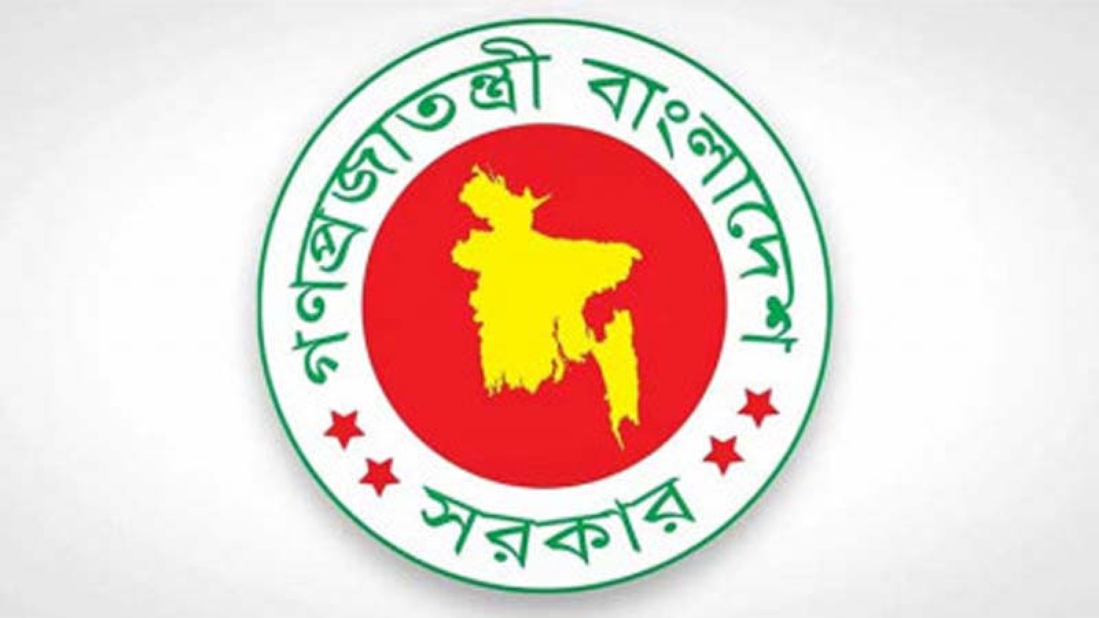 সিনিয়র সহকারী সচিব হলেন ২৬৪ কর্মকর্তা