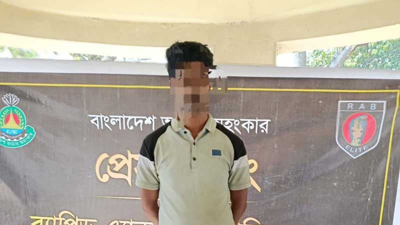 গোদাগাড়ী হতে হেরোইনসহ এক মাদক কারবারি গ্রেফতার