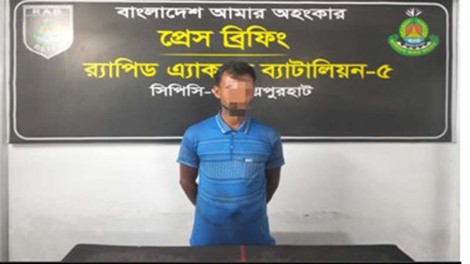জয়পুরহাট থেকে ফেন্সিডিলসহ এক মাদক ব্যবসায়ীকে গ্রেফতার