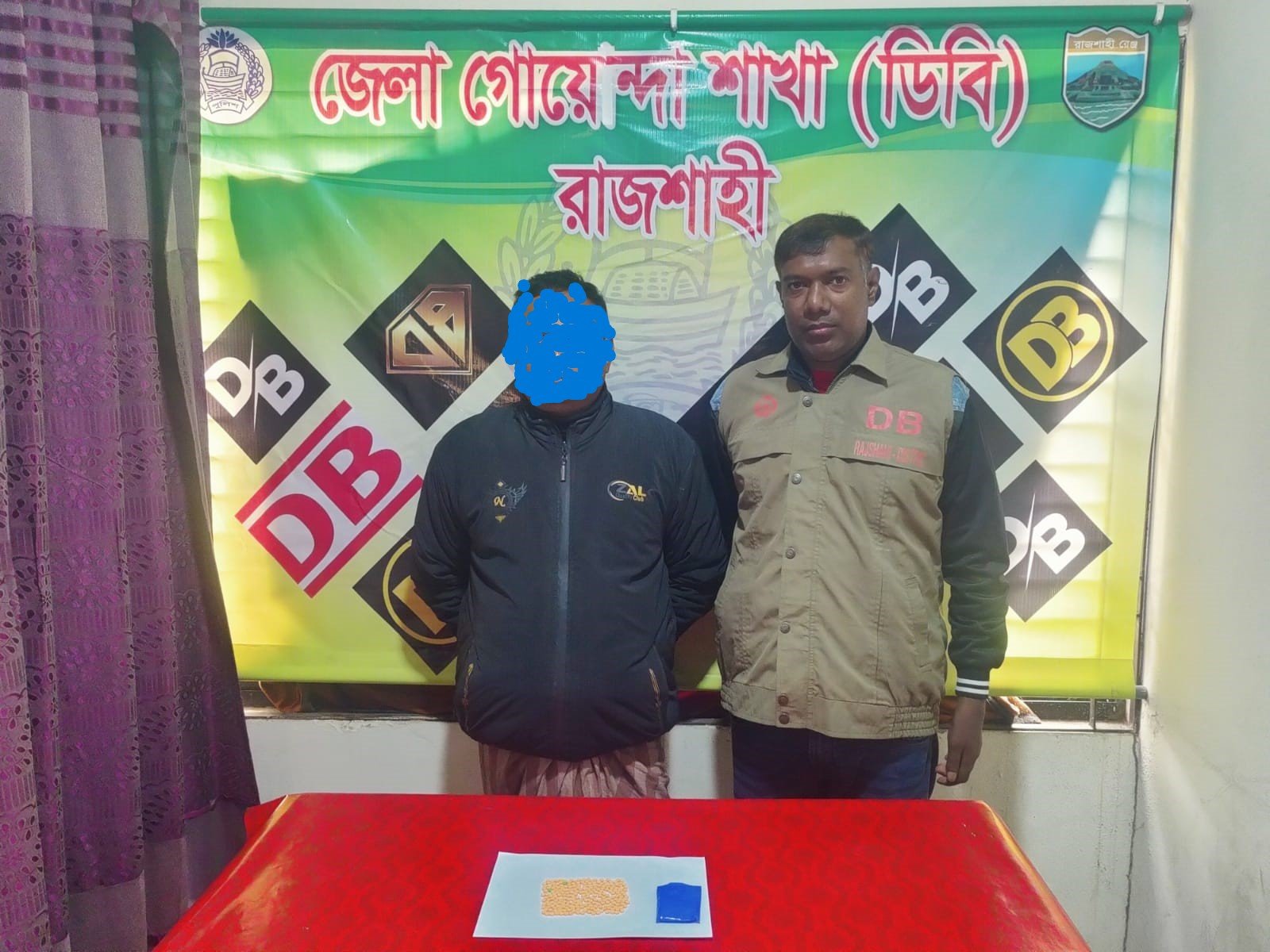 রাজশাহীরডিবিপুলিশকর্তৃক ২০০পিছইয়াবাসহ১ জনগ্রেফতার