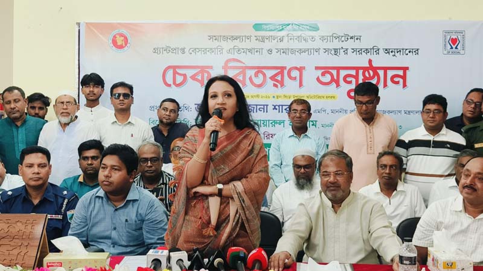 সমাজের দুস্থ, এতিম, প্রতিবন্ধী মানুষের কল্যাণে সর্বোচ্চ গুরুত্ব দিয়ে কাজ করছে সরকার : প্রতিমন্ত্রী ফারজানা