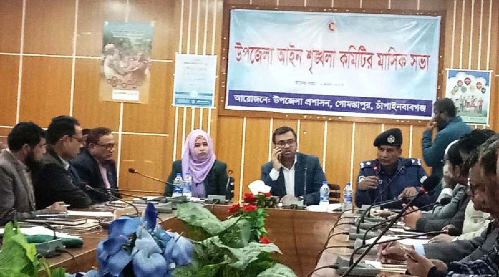 গোমস্তাপুরে আইন শৃঙ্খলা কমিটির মাসিক সভা অনুষ্ঠিত