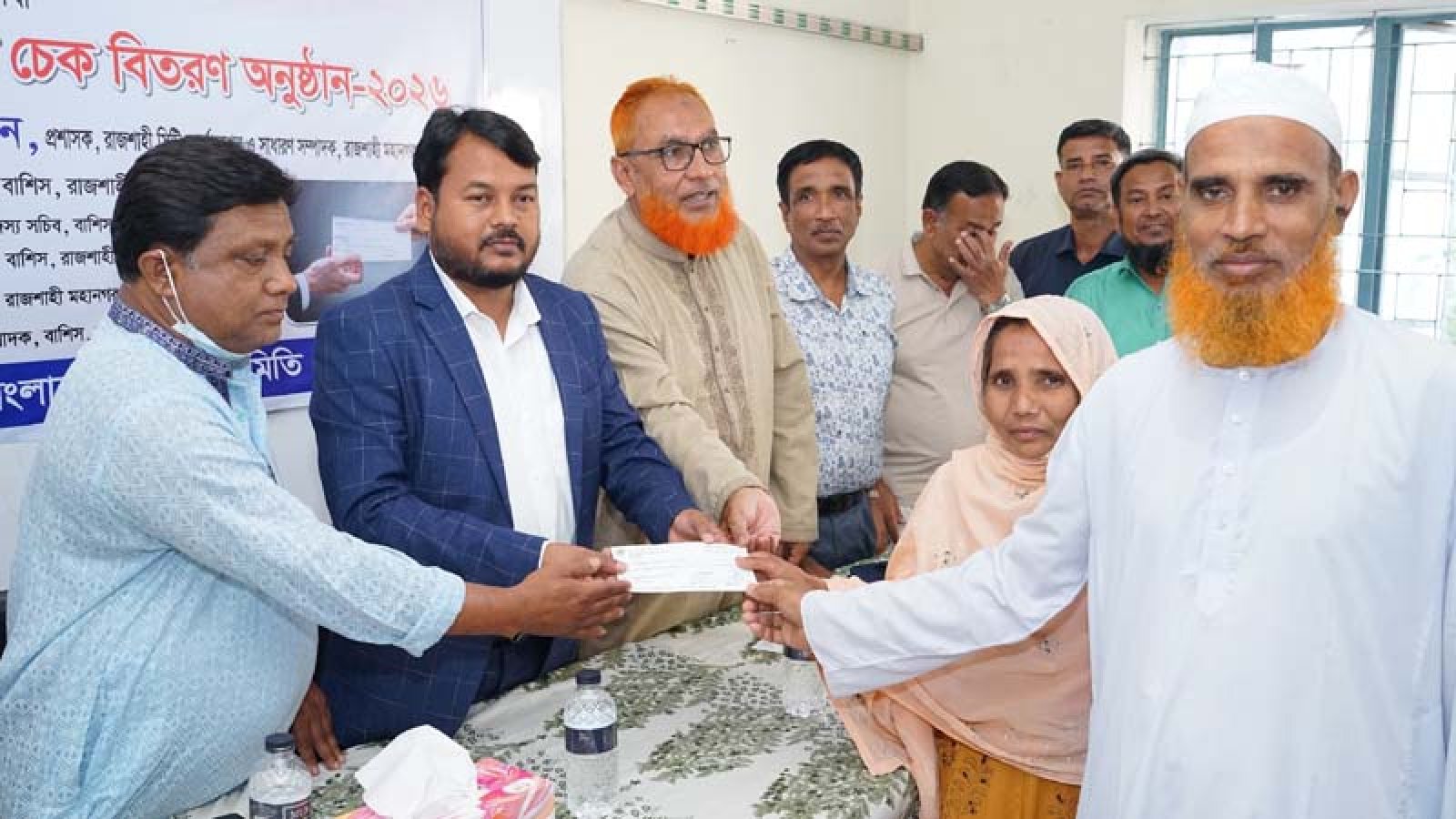 বারী রাজশাহী মহানগর শাখার উদ্যোগে অবসর ও মৃত্যুজনিত চেক বিতরণ