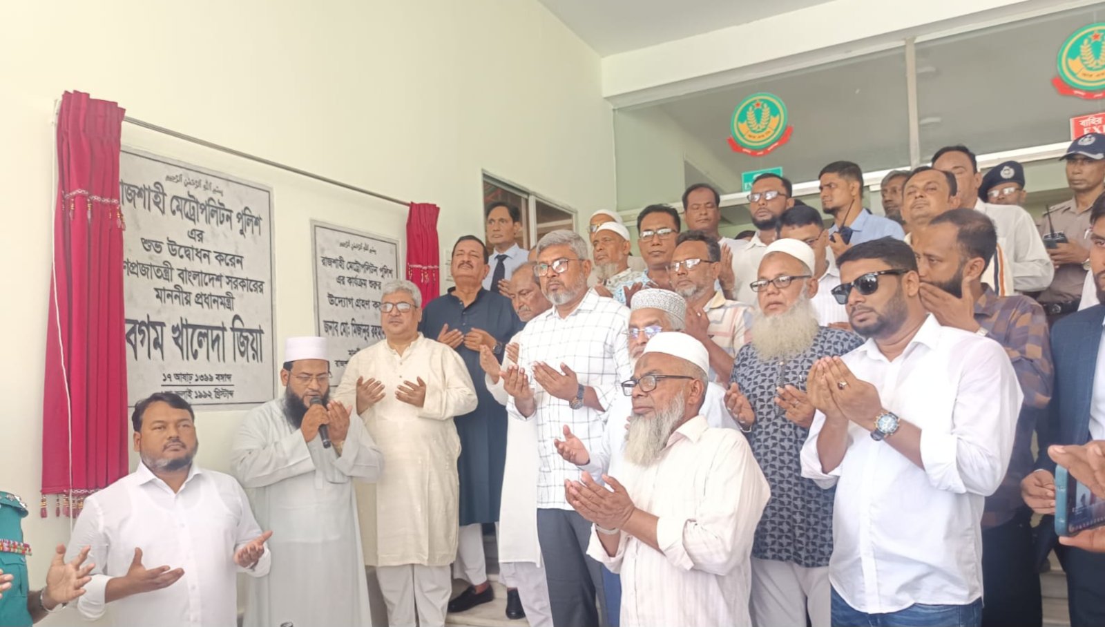 মাদক ব্যবসায়ীরা দেশ ও জাতির শত্রু : ভূমিমন্ত্রী