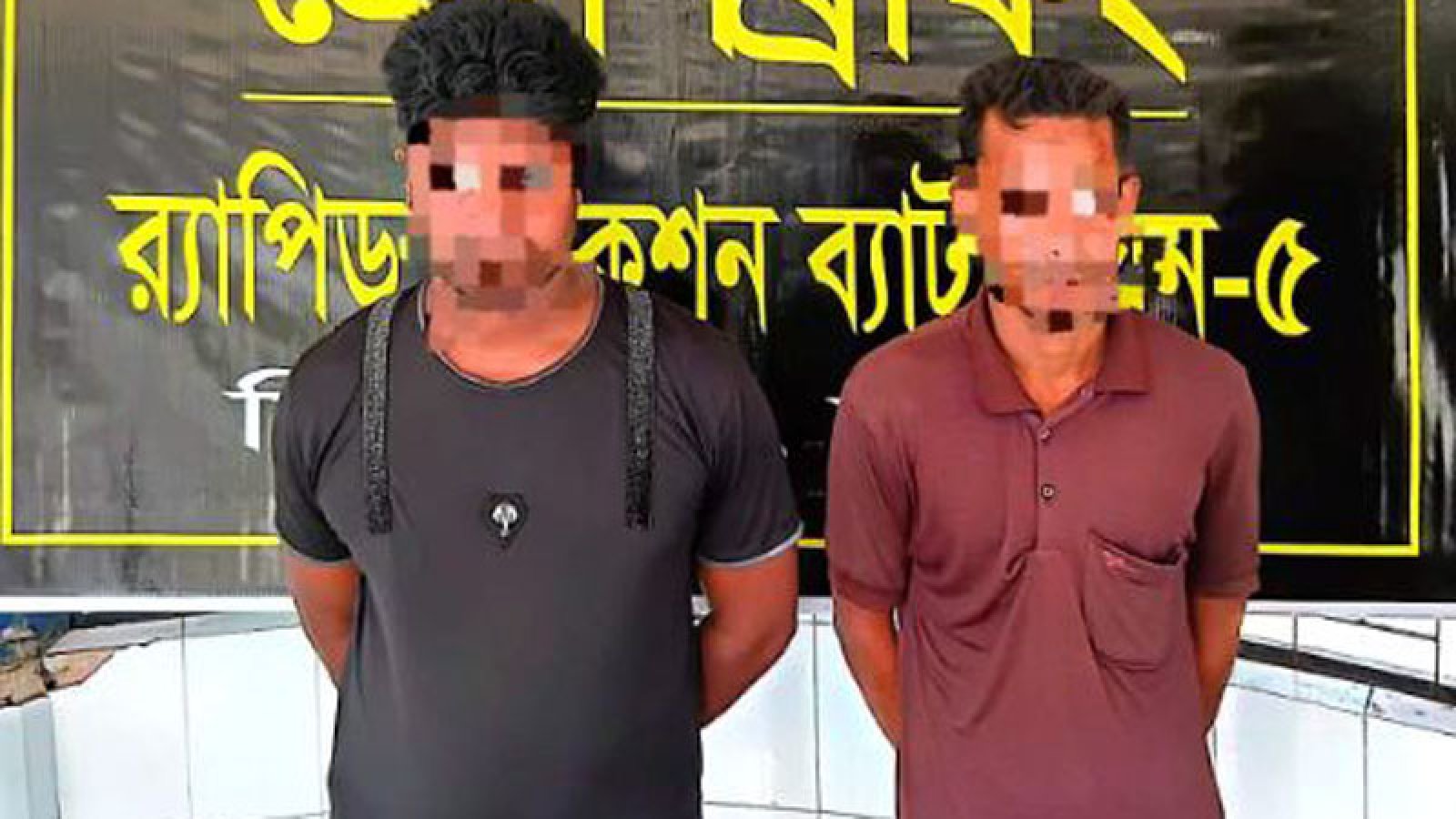 গোমস্তাপুরে চার গাঁজাসহ দুই মাদক কারবারিকে গ্রেফতার