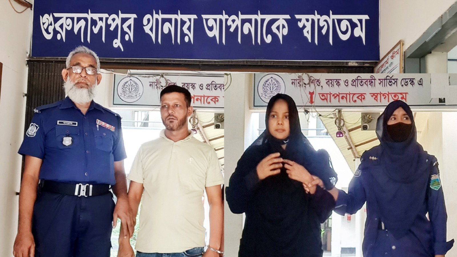 গুরুদাসপুরে নারীসহ গ্রেফতার যুবদল নেতাকে বহিষ্কার