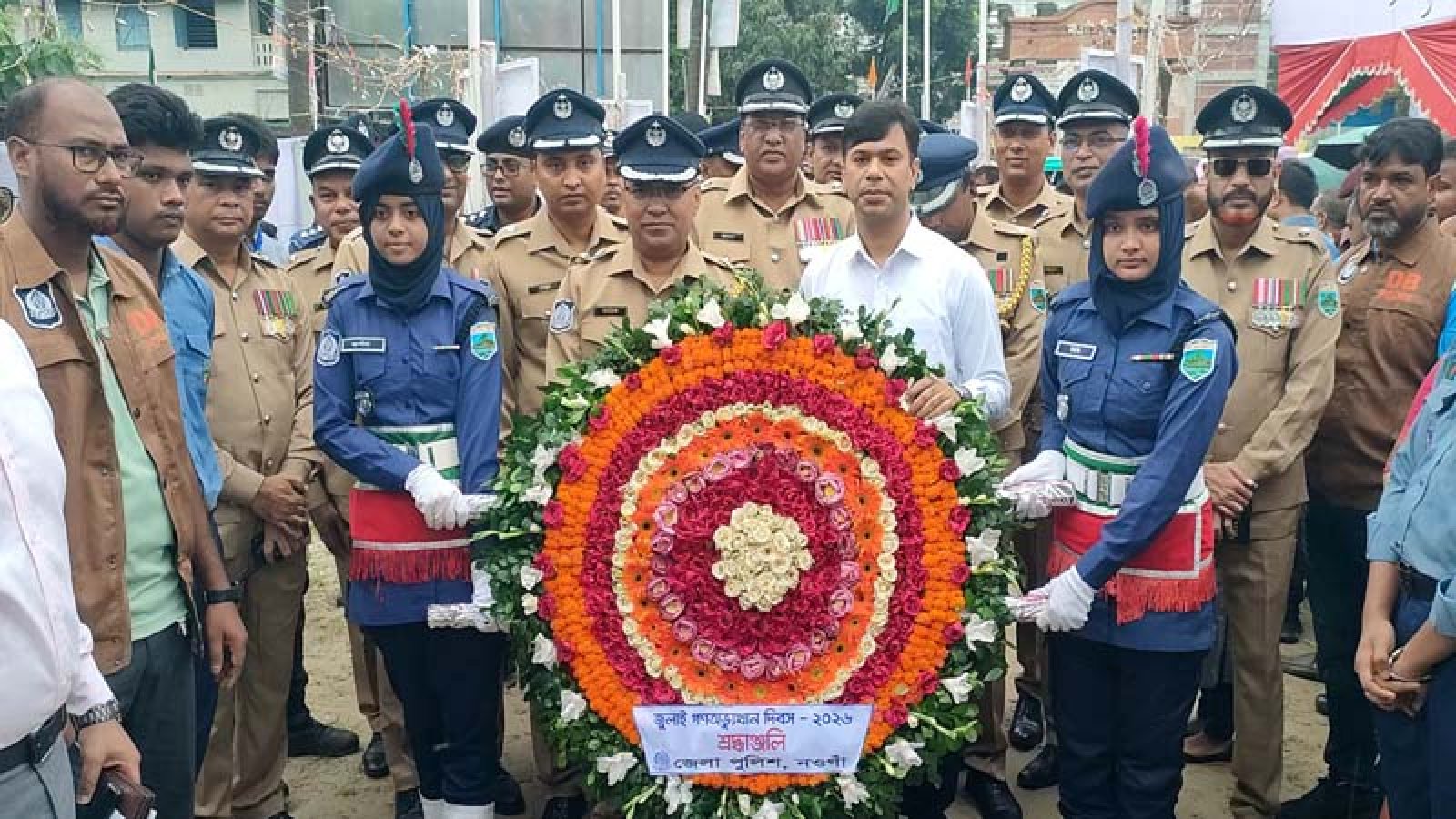 দিনব্যাপী নানা আয়োজনের মধ্যদিয়ে নওগাঁয় জুলাই গণঅভ্যুত্থান দিবস পালন