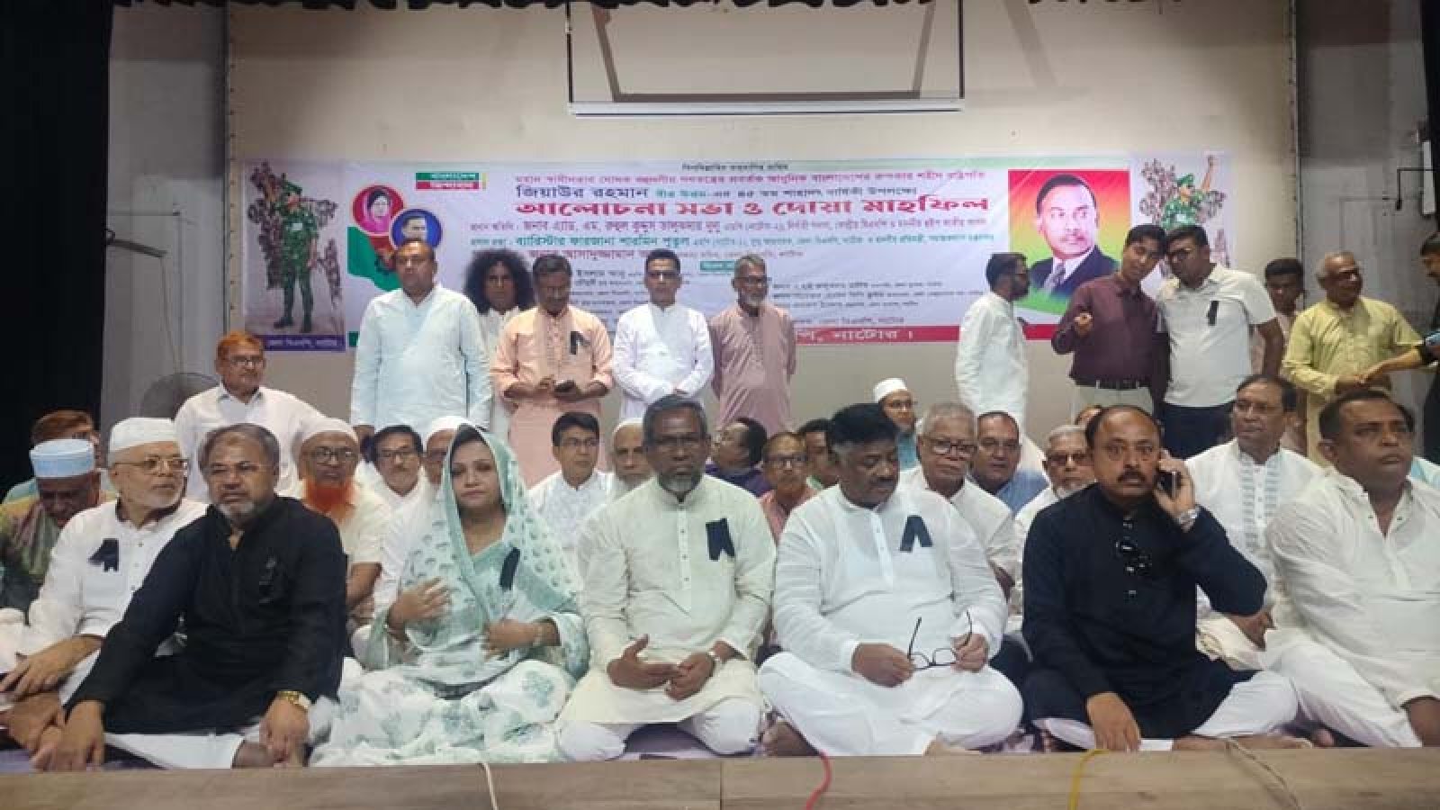 নাটোরে উন্নয়নের জন্য চার এমপি‘র ঐক্যবদ্ধ হয়ে কাজ করার অঙ্গীকার