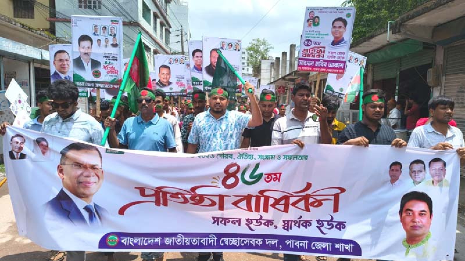‘রাজপথে থেকে মানুষের অধিকার আদায়ে ভূমিকা রেখে চলেছে স্বেচ্ছাসেবক দল’