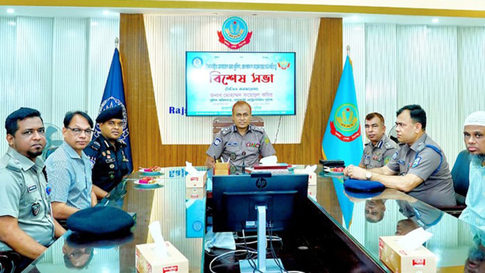মাদক নিয়ন্ত্রণ ও নিরাপদ রাজশাহী গড়তে আরএমপি’র বিশেষ সমন্বয় সভা
