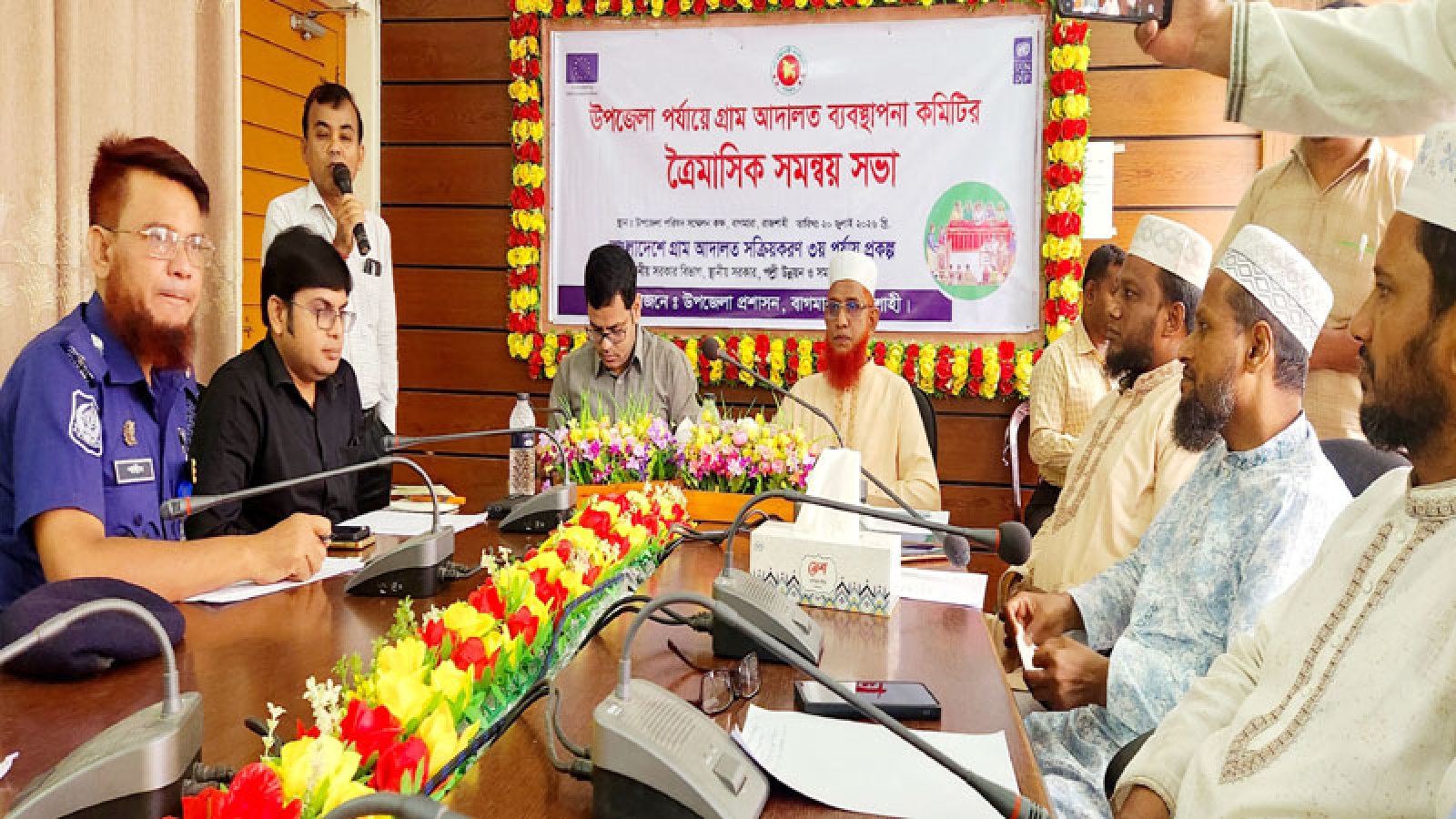 বাগমারায় গ্রাম-আদালত ব্যবস্থাপনা কমিটির সভা অনুষ্ঠিত