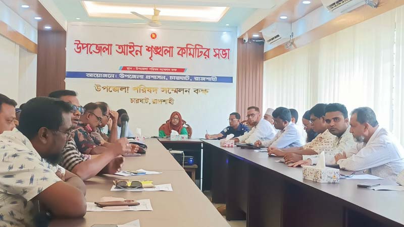 চারঘাটে আইনশৃঙ্খলা কমিটির মাসিক সভা অনুষ্ঠিত