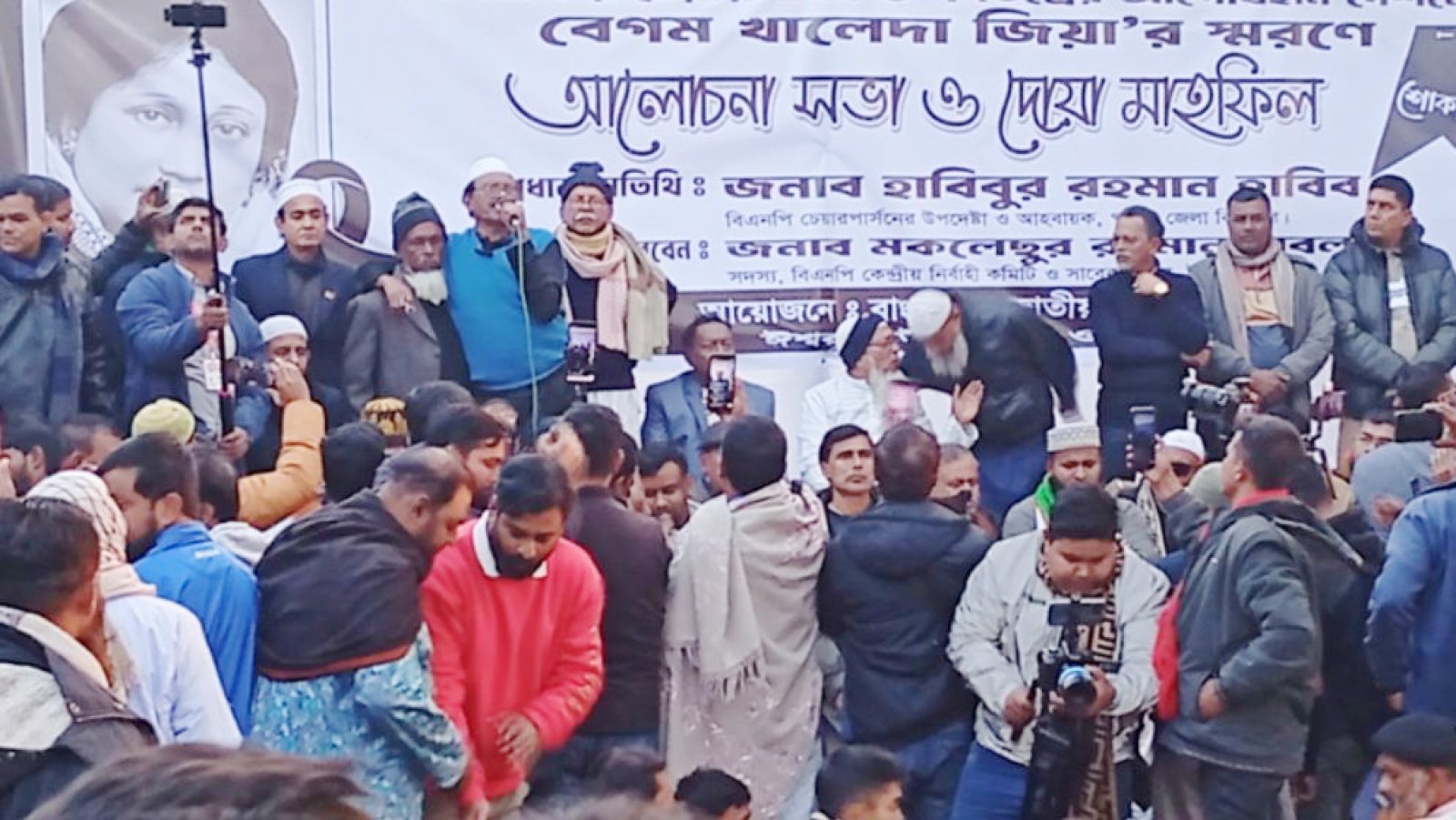 বিনা অপরাধে ঈশ্বরদীতে কোনো নেতাকর্মীকে গ্রেপ্তার করতে দেয়া হবে না : বিএনপি নেতা হাবিব