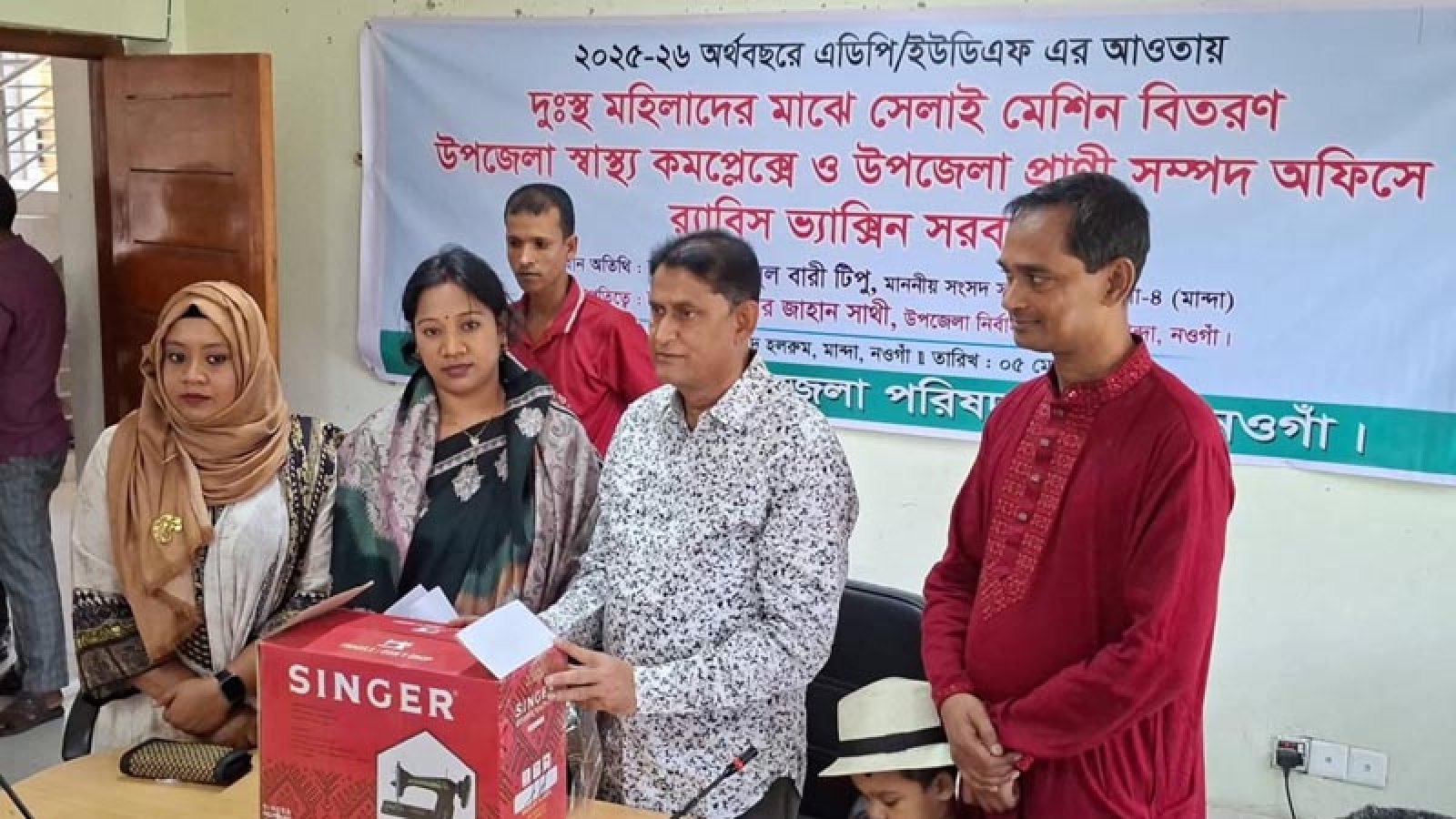 প্রান্তিক নারীদের স্বাবলম্বী করতে কাজ করছে সরকার