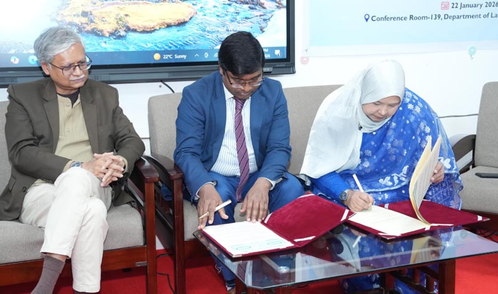 রাবিতে শিশু আইন বিষয়ে সেমিনার ও সমঝোতা স্মারক স্বাক্ষর অনুষ্ঠিত