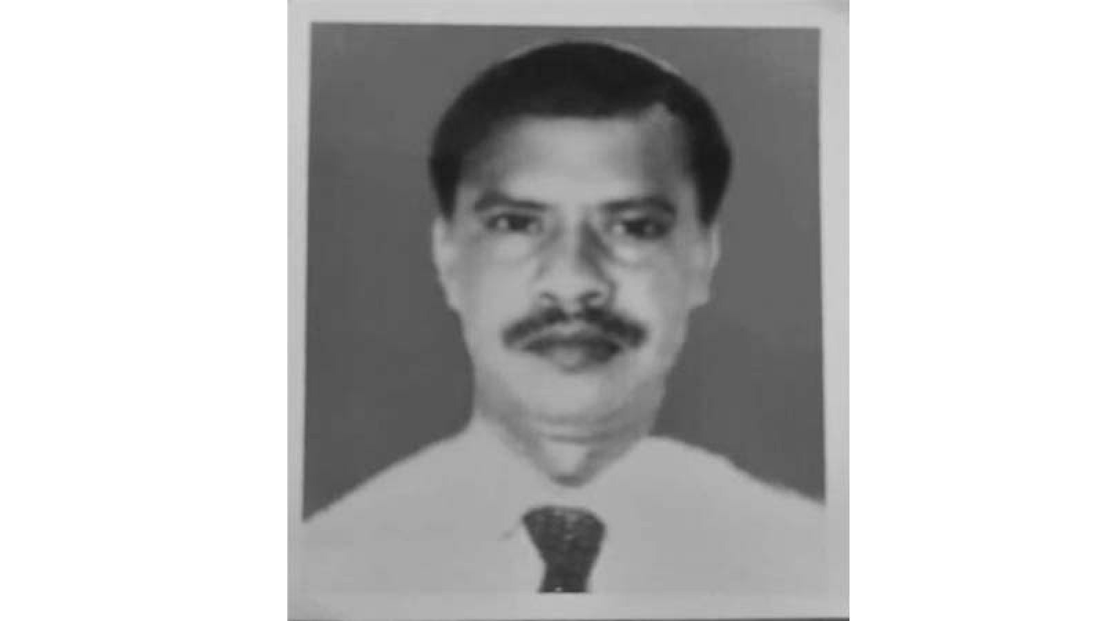 আরবান হেলথ কেয়ারের ফিল্ড সুপারভাইজারের ইন্তেকাল