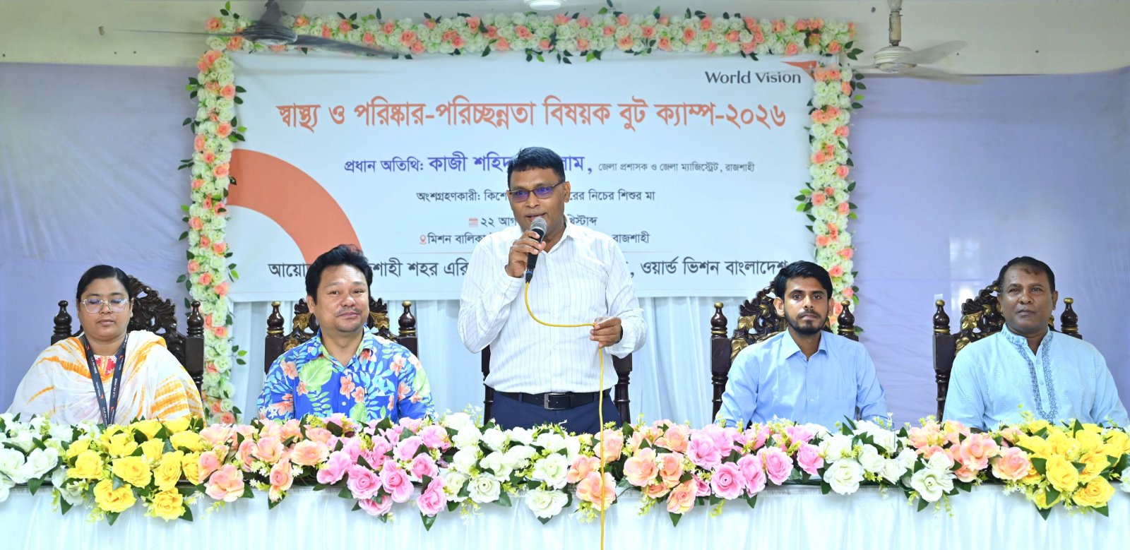 মা-কিশোরীদের স্বাস্থ্য সুরক্ষায় সচেতনতার বিকল্প নেই : জেলা প্রশাসক