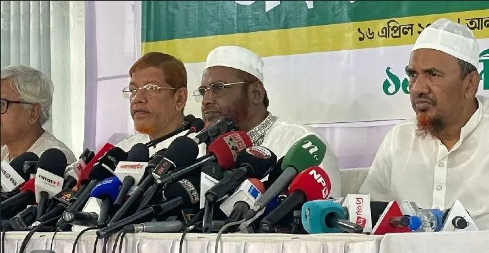 গণভোটের রায় বাস্তবায়নে ১৫ দিনের কর্মসূচি দিলো জামায়াতসহ ১১ দল