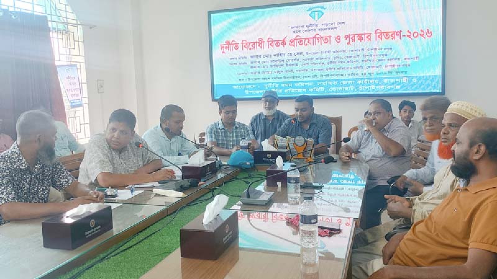 ভোলাহাটে দুর্নীতি বিরোধী বিতর্ক প্রতিযোগিতা ও পুরস্কার বিতরণ