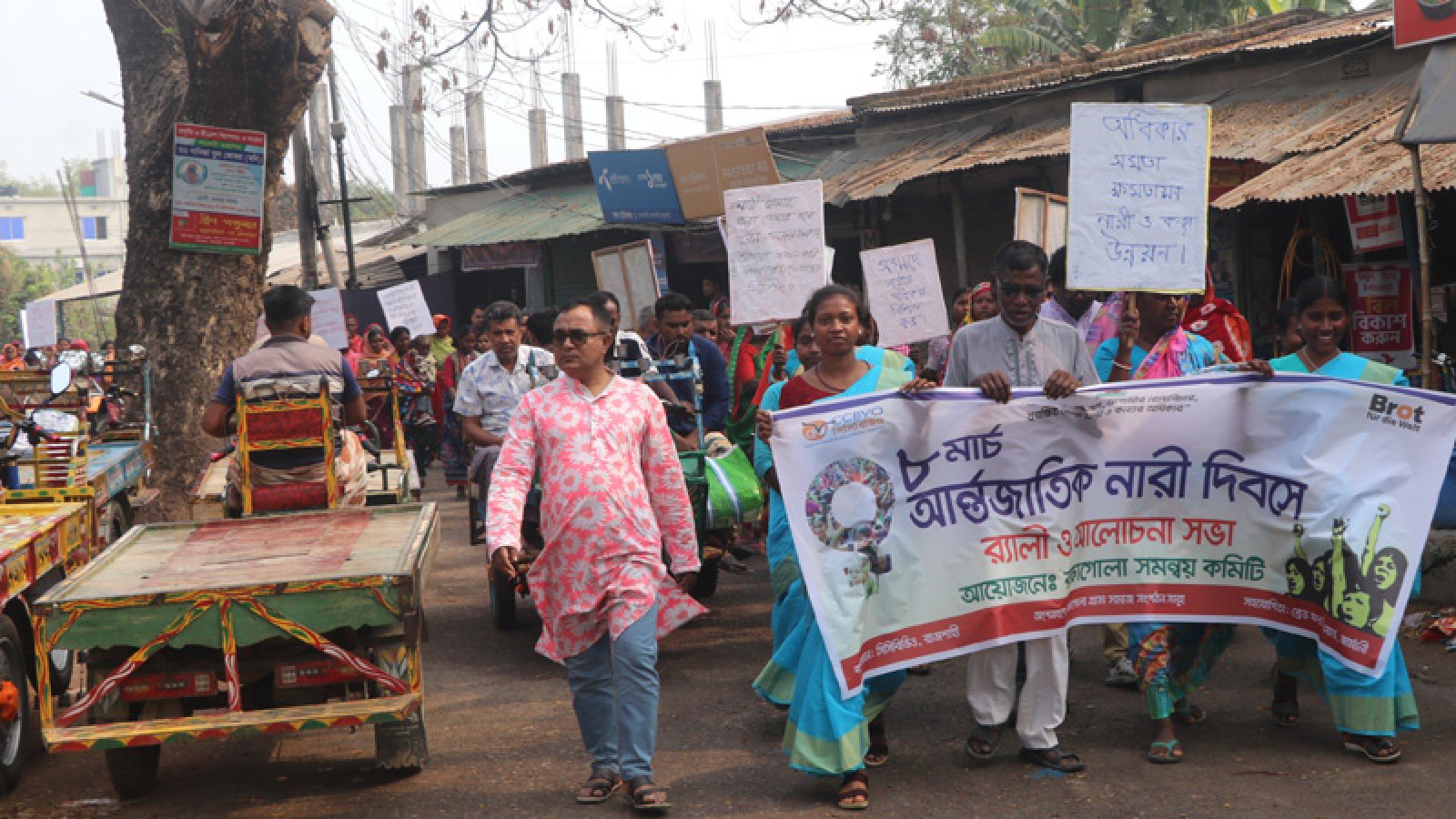 গোদাগাড়ীতে আন্তর্জাতিক নারী দিবস উদযাপিত