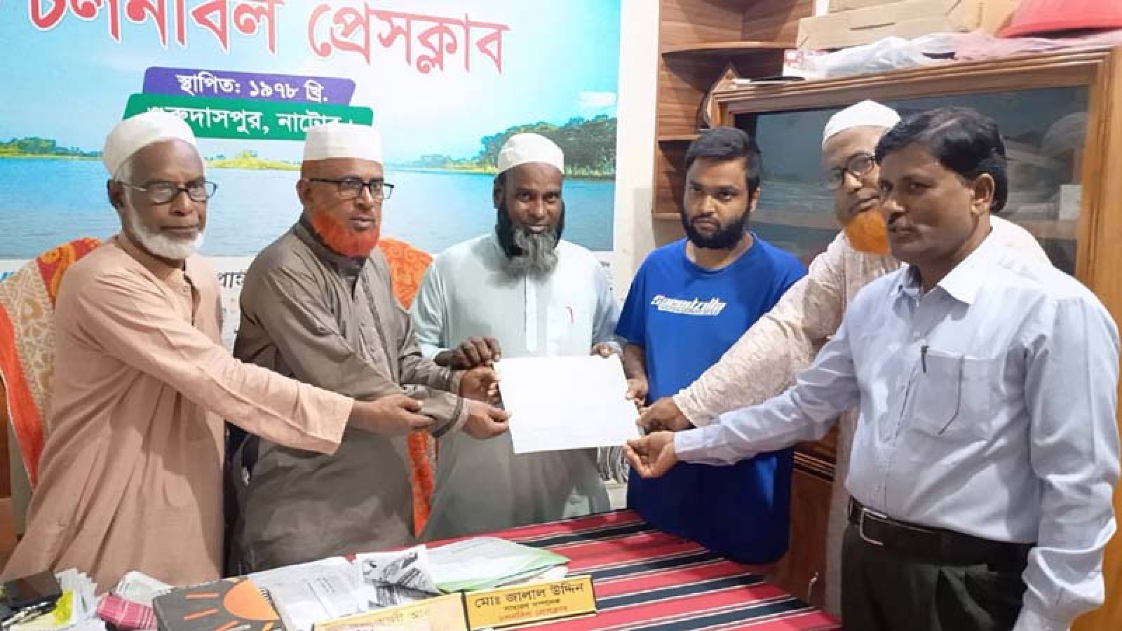 রাশিদ-নিলু ফাউন্ডেশনের মানবিক সহায়তা প্রদান