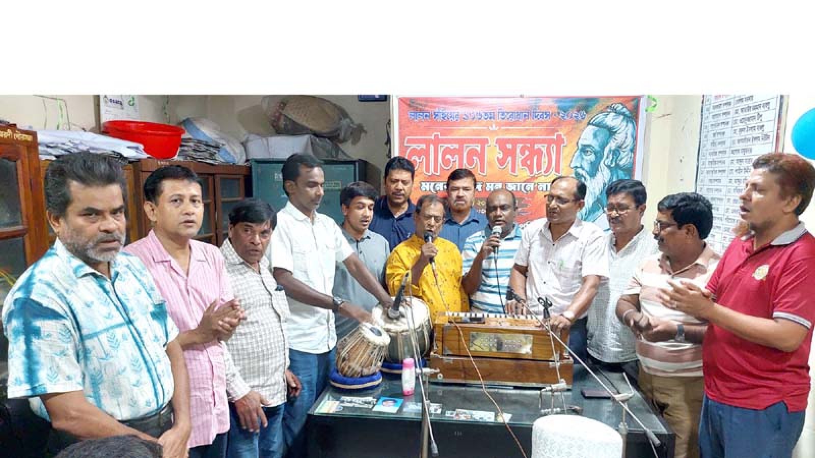 ঈশ্বরদীতে আলোচনা ও গানে গানে লালন স্মরণ