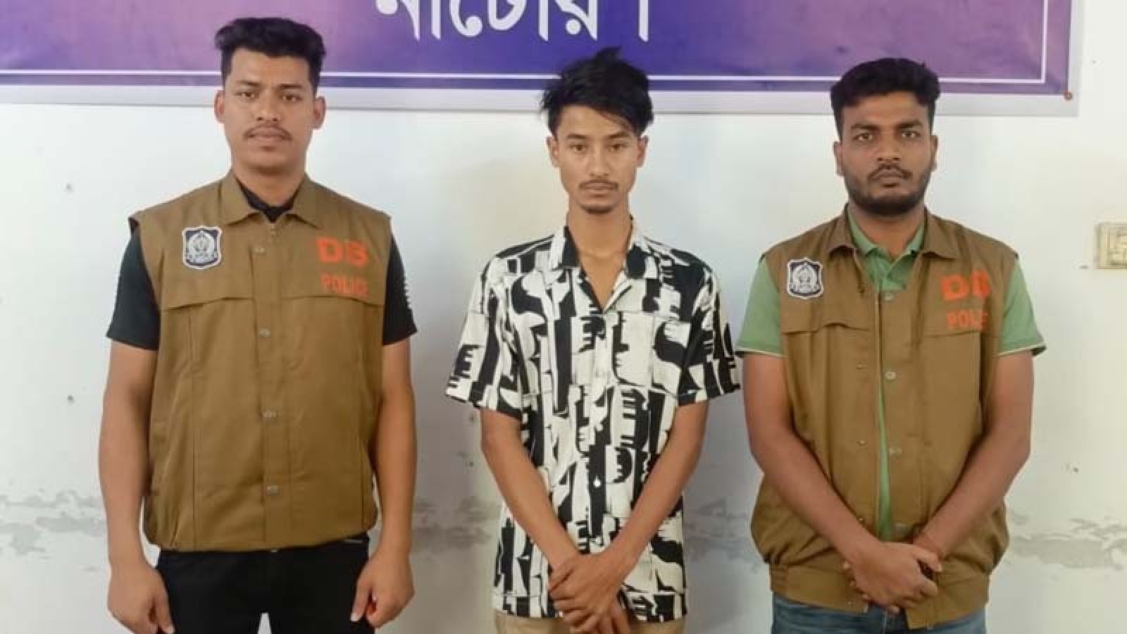 নাটোরে নিজ বাবাকে হত্যায় ছেলে আটক