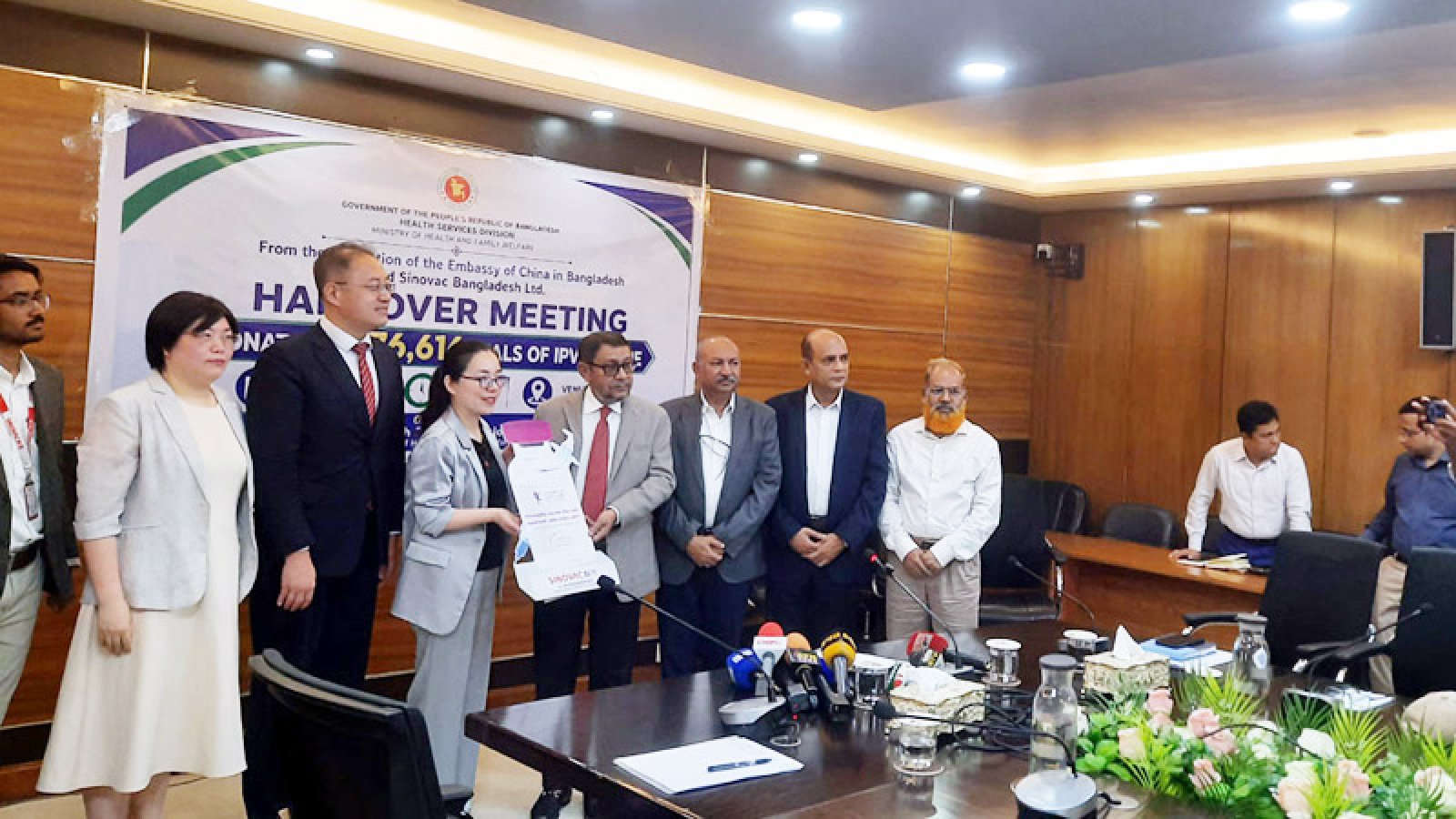 ৩ লাখ ৮০ হাজার ডোজ পোলিও ভ্যাকসিন দিল চিনা প্রতিষ্ঠান সিনোভ্যাক