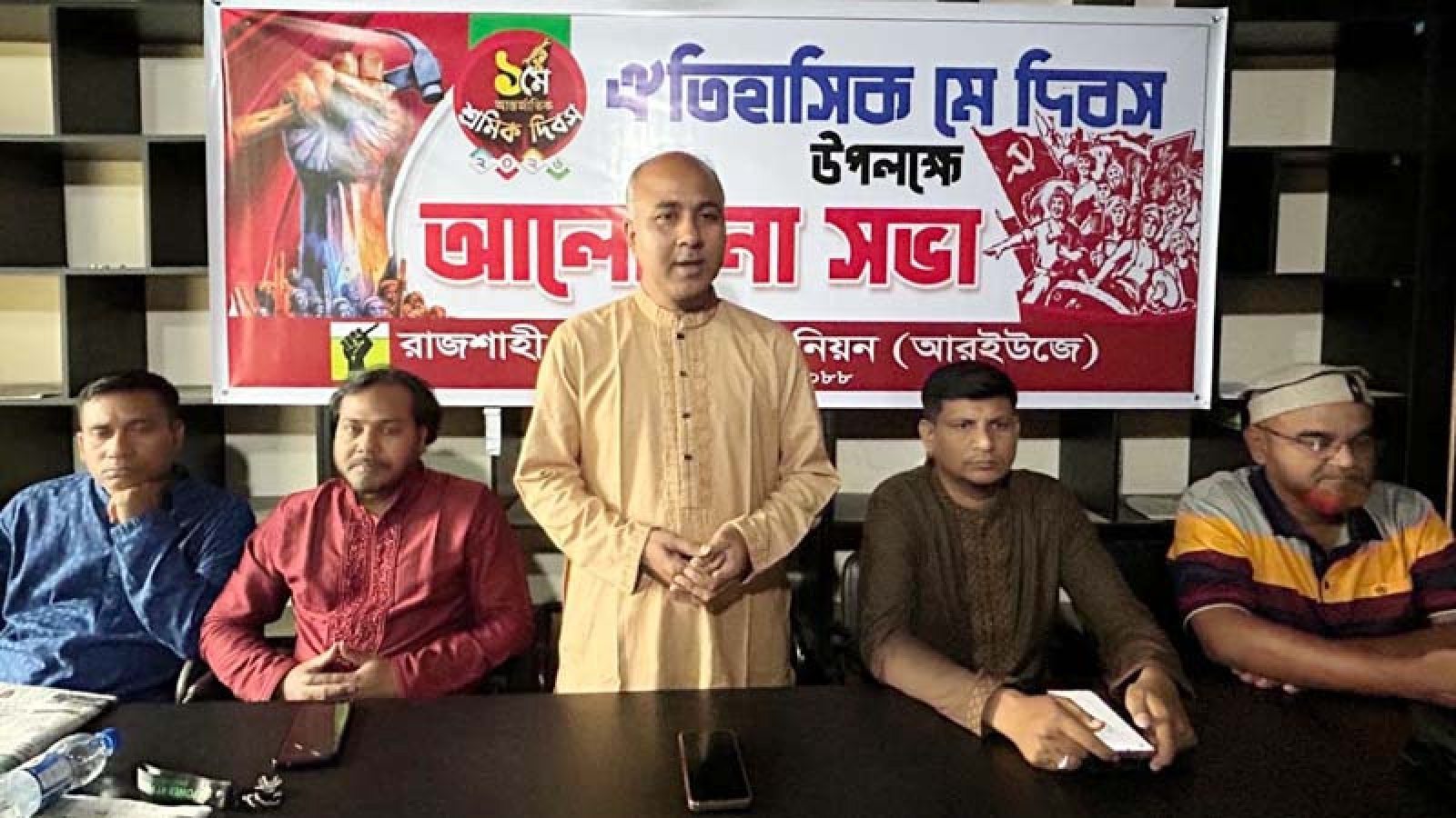অবিলম্বে ন্যায্য বেতনকাঠামো নির্ধারণ ও সাংবাদিকের বেতনভাতা নিশ্চিত করতে হবে
