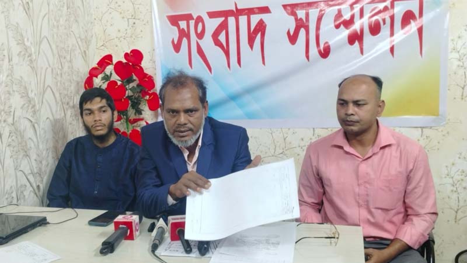 নওহাটা কলেজের সামনের জমি পৈতৃক দাবি করলেন সাবেক ছাত্রদল নেতা