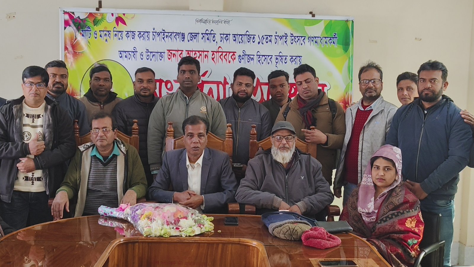 শিবগঞ্জে গুণীজন ভূষিত হওয়ায় আহসান হাবিবকে সংবর্ধনা