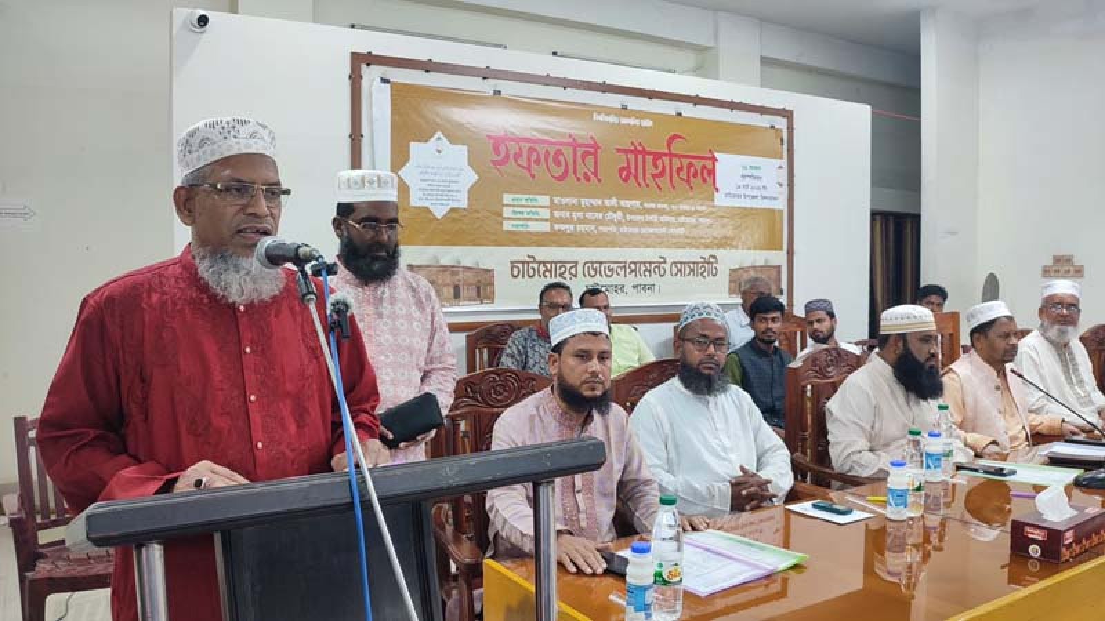 চাটমোহর ডেভেলপমেন্ট সোসাইটির উদ্যোগে দোয়া ও ইফতার মাহফিল অনুষ্ঠিত